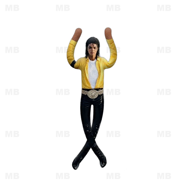 New Michael Jackson Q Plush Pr - огляд і ціна Tech Home Accessories