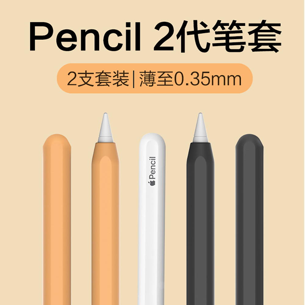 Silicone Case For Apple Pencil - огляд і ціна Pen Holder Magnetic