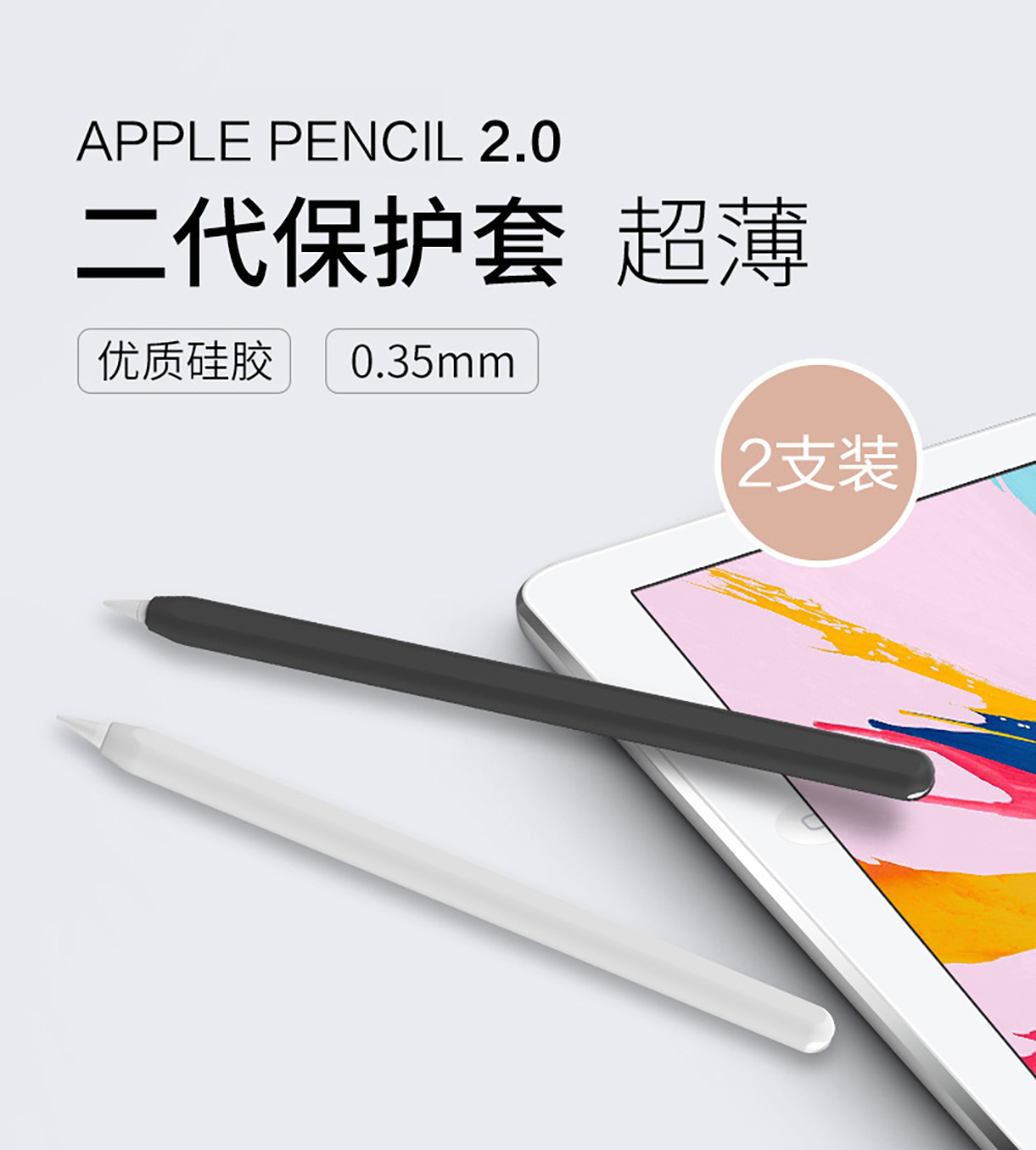 Silicone Case For Apple Pencil - огляд і ціна Pen Holder Magnetic