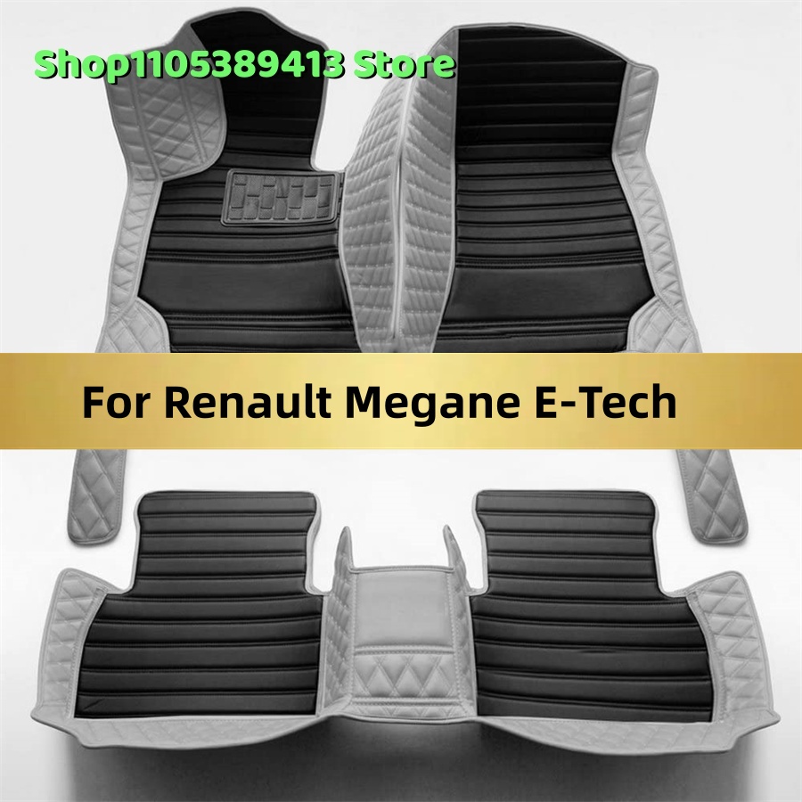 Custom Car Floor Mats For Rena - огляд і ціна Tech Accessories 2022