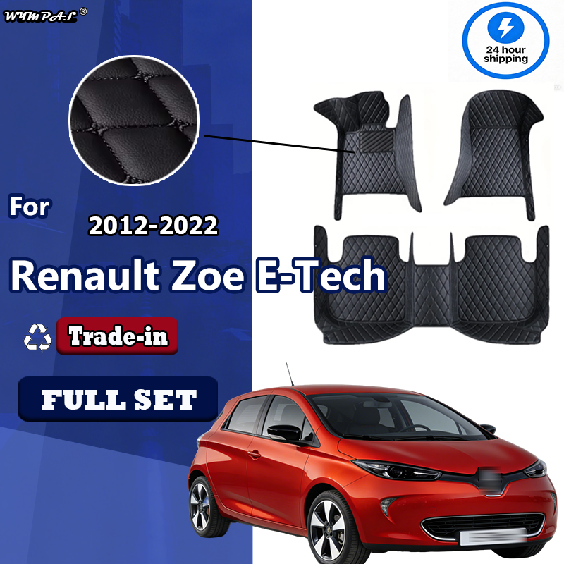 Luxury Leather Car Floor Mats  - огляд і ціна Tech Accessories 2022