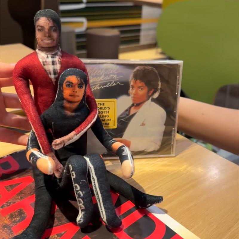 New Style  Michael Jackson Cos - огляд і ціна Tech Home Accessories