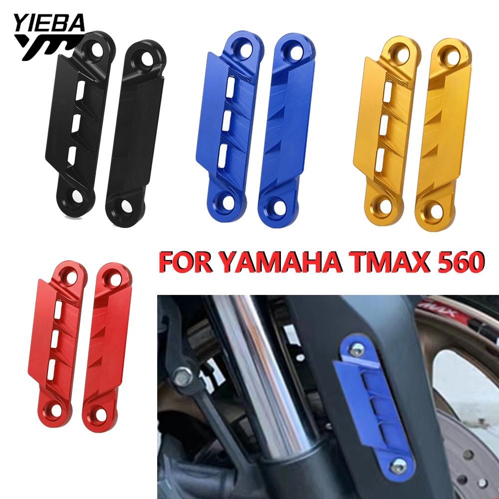 For YAMAHA TMAX 560 TECH MAX 2 - огляд і ціна Tech Accessories 2022